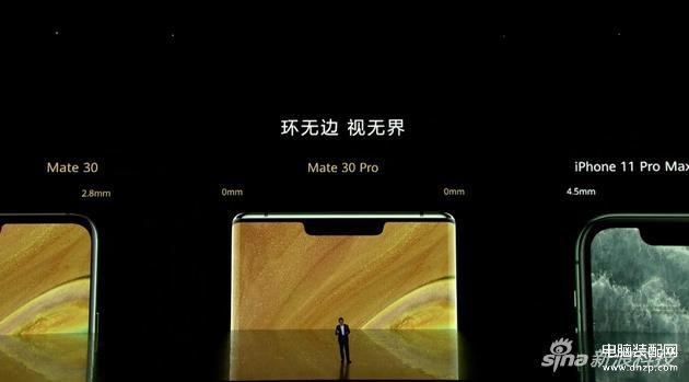 mate30价格5g版上市时间,华为Mate30系列发布