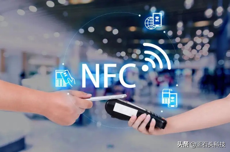 nfc功能是什么意思,oppo手机nfc功能怎么使用