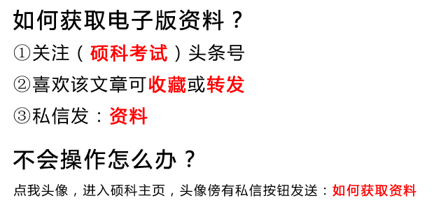 部编版一年级语文巧记汉语拼音口诀大全,一年级部编版语文上册拼音预习单