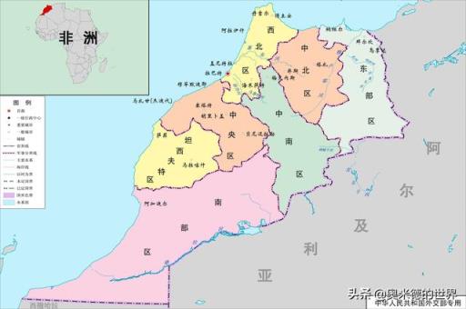 北非旅游圣地摩洛哥,摩洛哥旅游知识百科