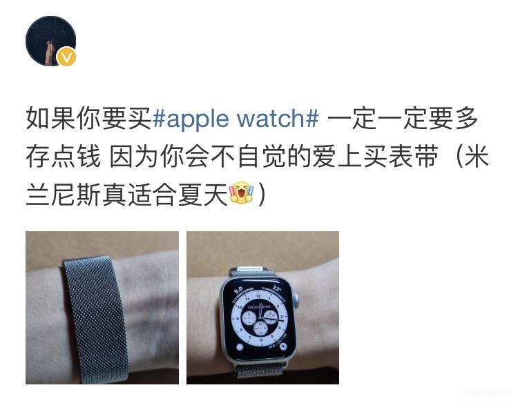 苹果手表怎么换表带,苹果Apple Watch更换方法