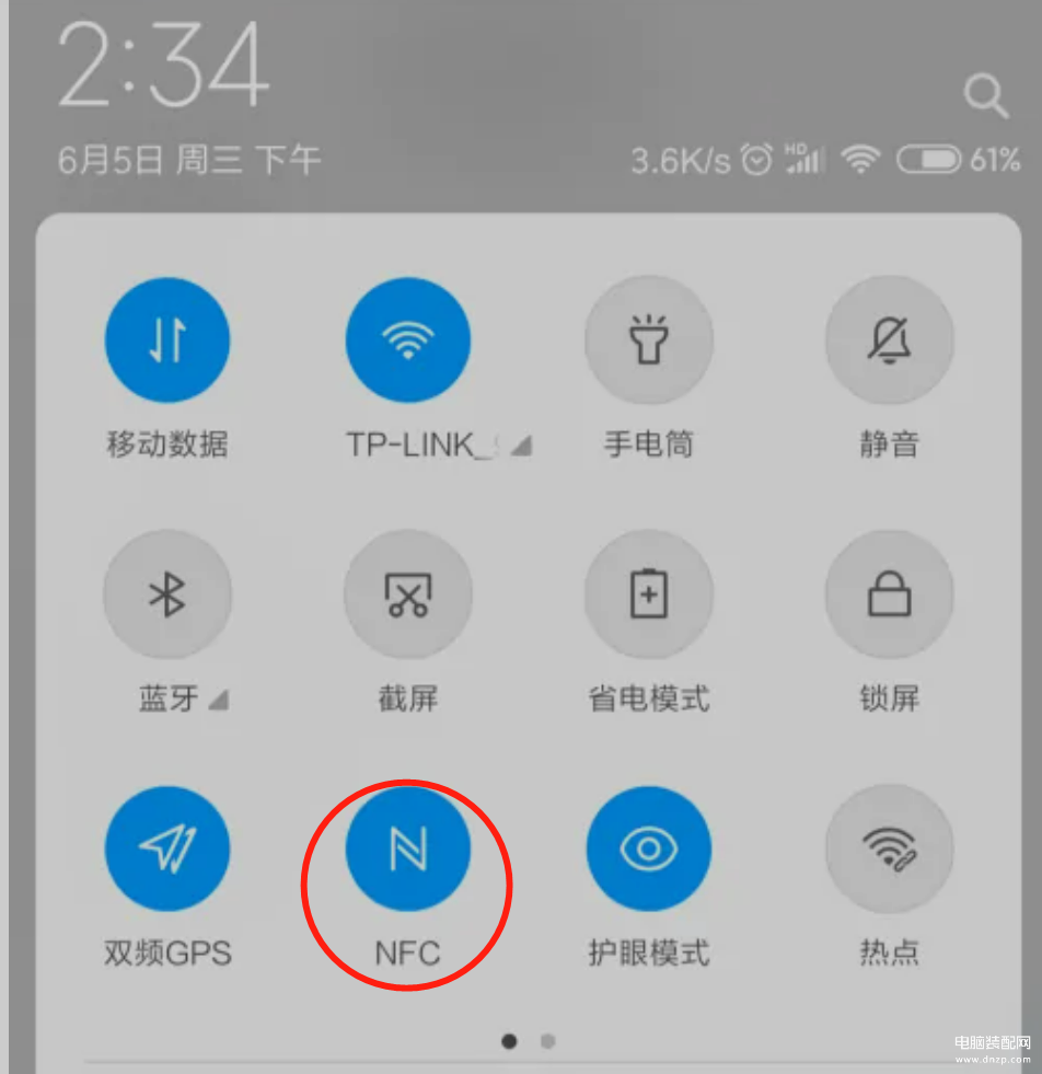 小米手机有nfc功能吗怎样开启,利用NFC开通门禁卡功能的方法