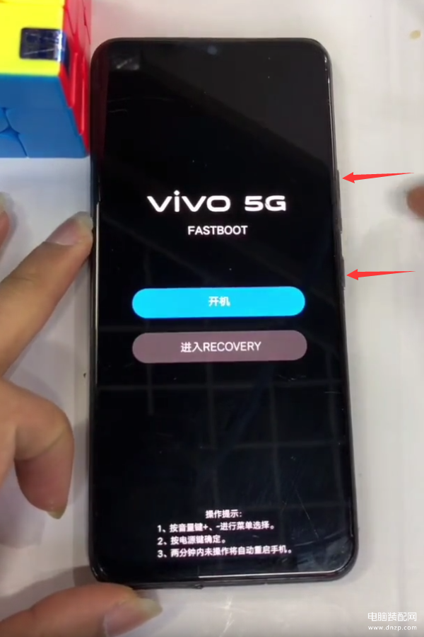 vivo手机忘了锁屏密码怎么解开,vivo手机解锁小妙招