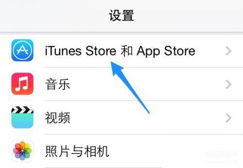 苹果手机应用商店怎么找不到了,苹果手机Appstore没有了找回方法