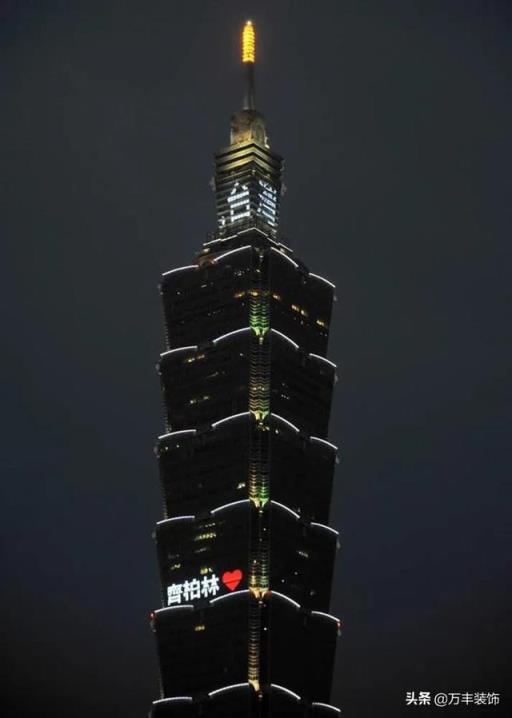 你没去过的亚洲首个,台北101大厦为什么是标志性建筑
