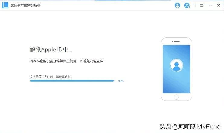 iphone id停用怎么恢复,AppleID被停用修复方法