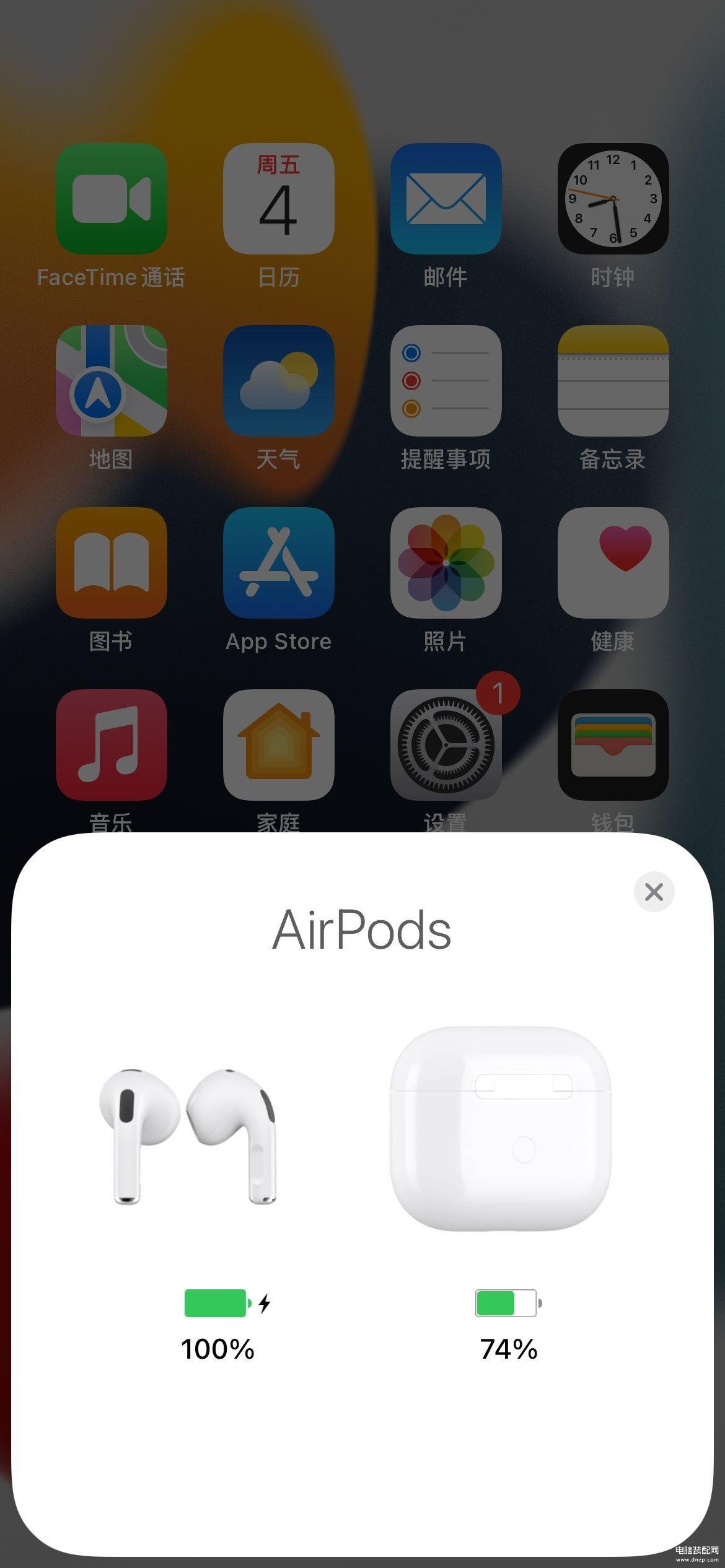 airpods使用方法和技巧,苹果AirPods3使用技巧