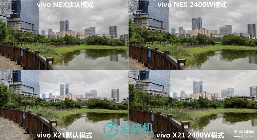 vivo nex手机怎么样,vivo NEX手机详细体验评测
