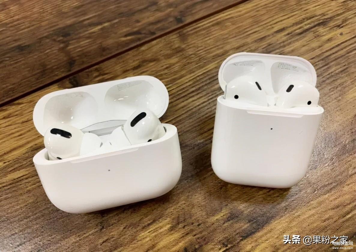 苹果耳机airpods三代真假辨别,AirPods真假辨别技巧