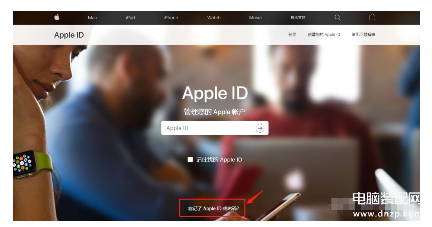 怎么解锁苹果id账户,苹果id密码忘了解决方法